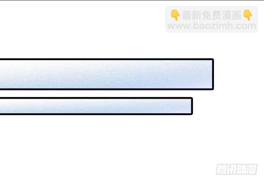 第124话 公主手镯35