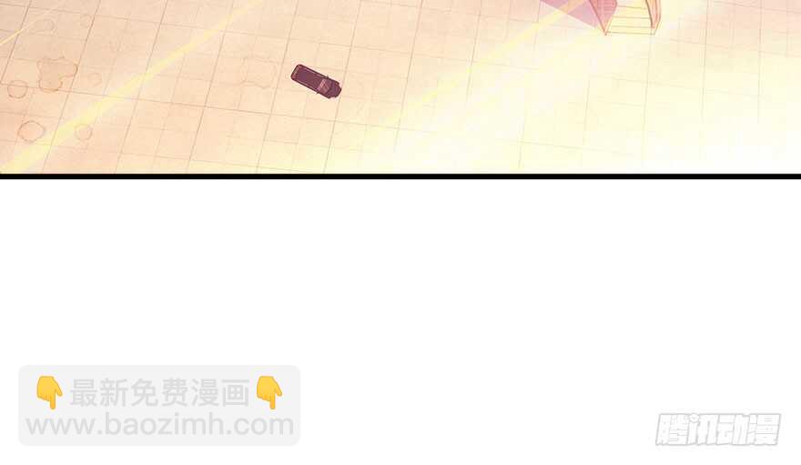 第124话 公主手镯37