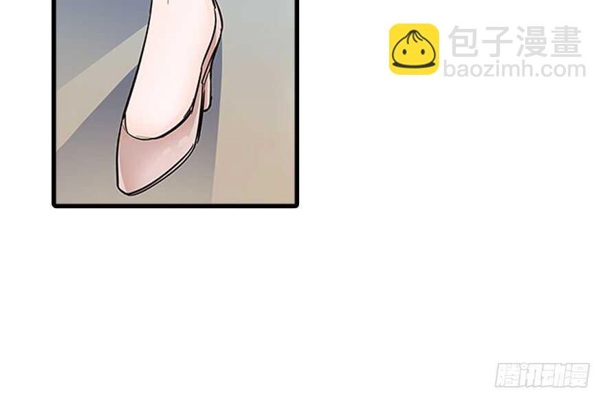 第124话 公主手镯40