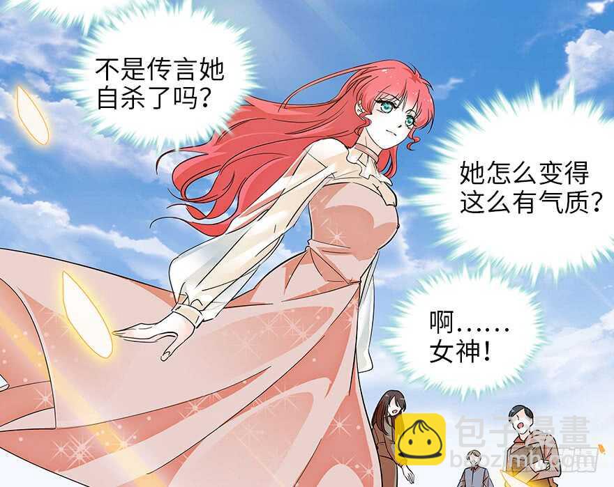 第124话 公主手镯43