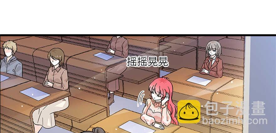第125话 以一敌三1