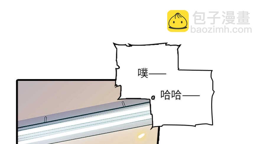 第125话 以一敌三10