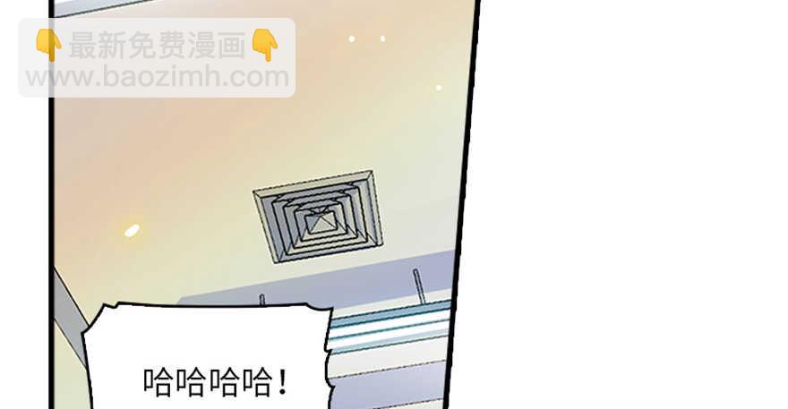 第125话 以一敌三11