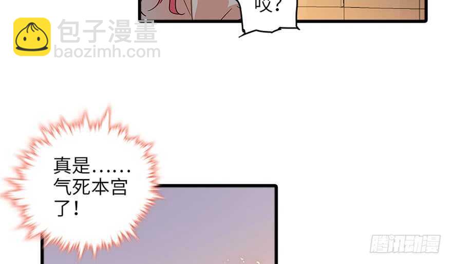第125话 以一敌三17