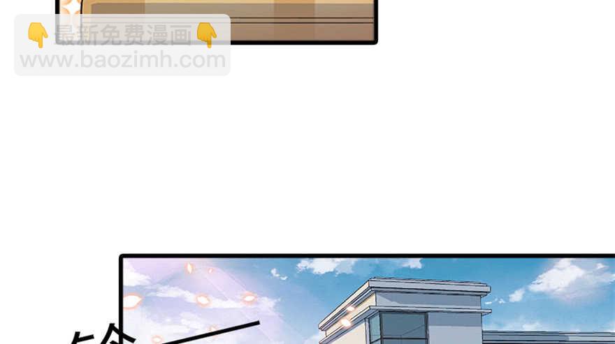 第125话 以一敌三19