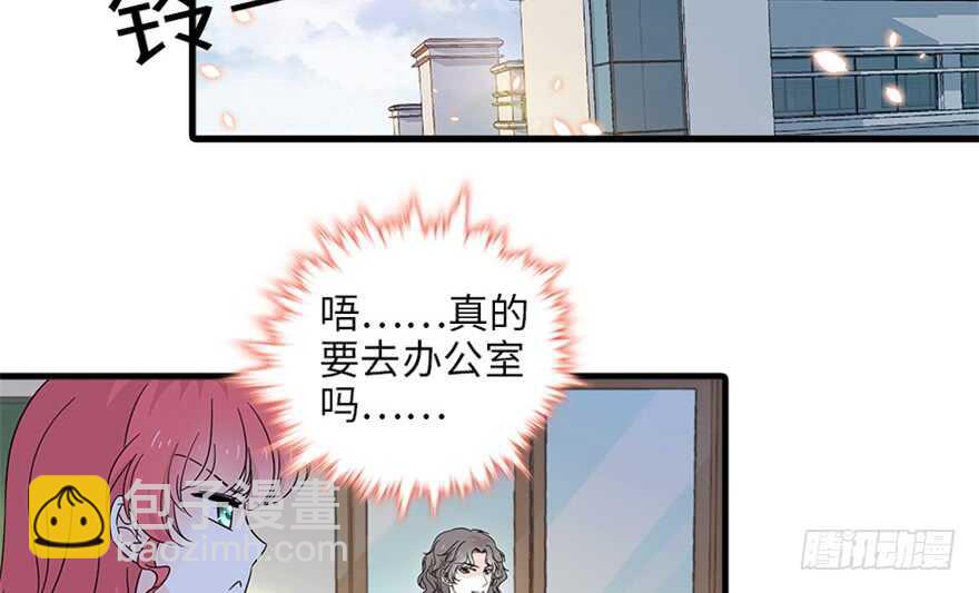 第125话 以一敌三20