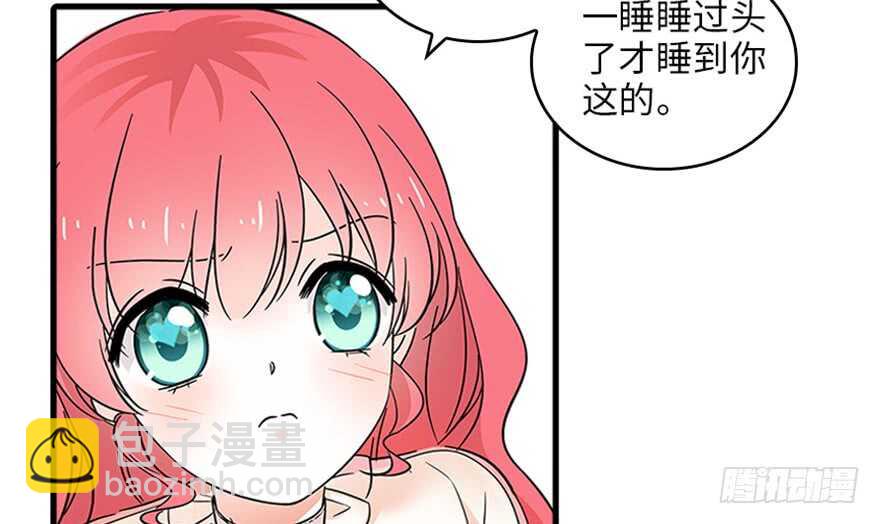 第125话 以一敌三30