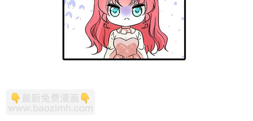 第125话 以一敌三42