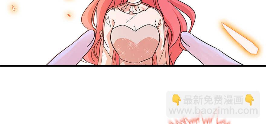 第125话 以一敌三73