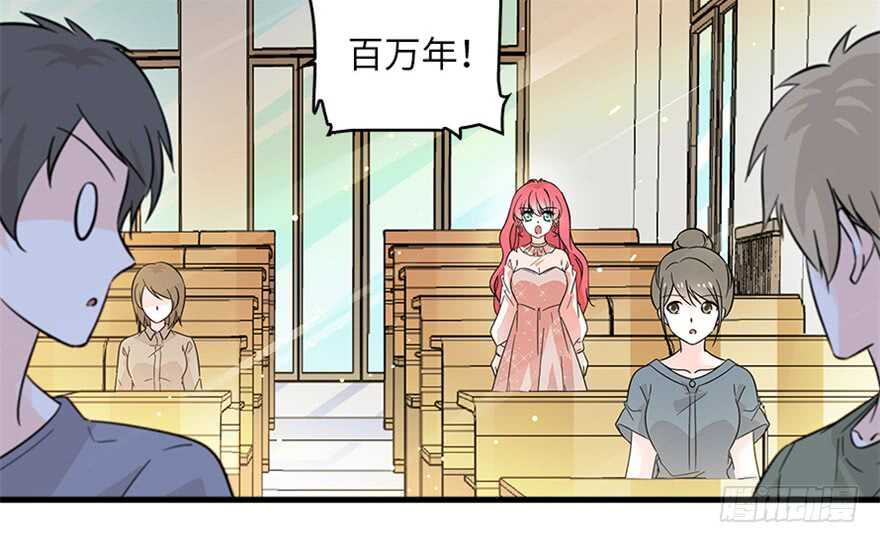 第125话 以一敌三9