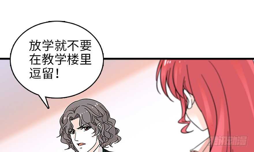 第126话 薛家的阴谋？1