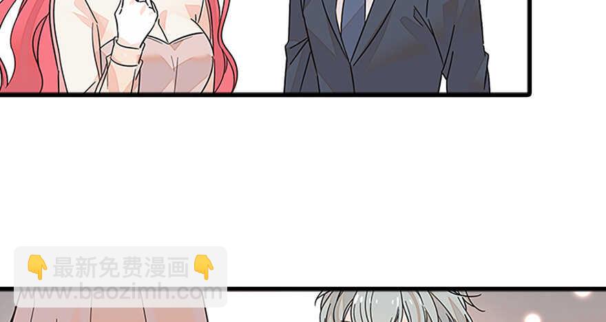 第126话 薛家的阴谋？11