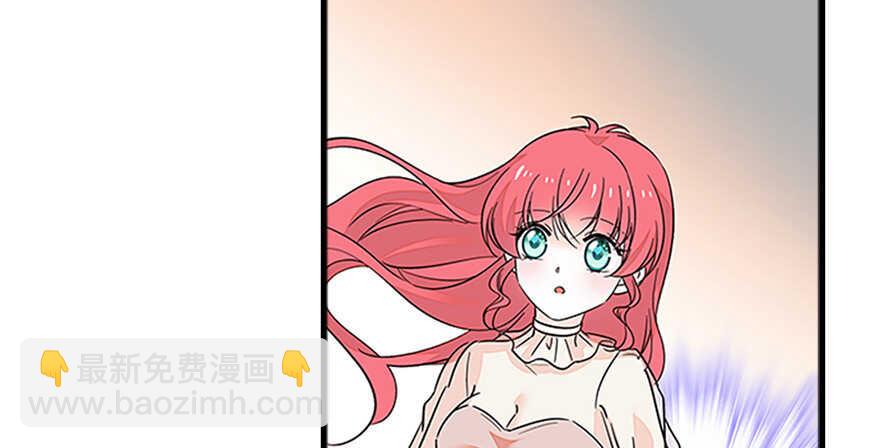 第126话 薛家的阴谋？17