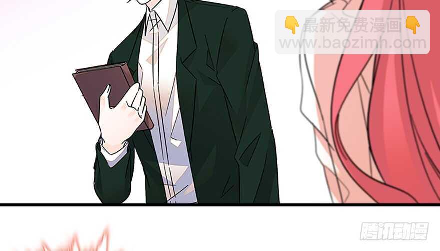 第126话 薛家的阴谋？2