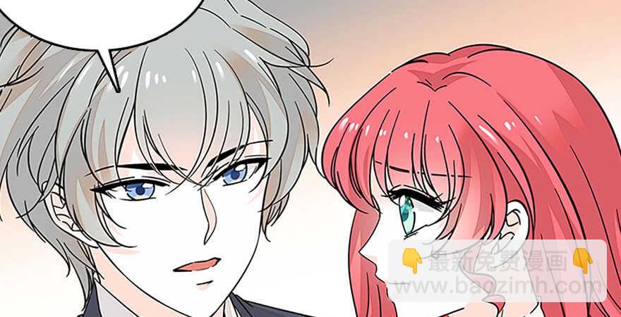 第126话 薛家的阴谋？26