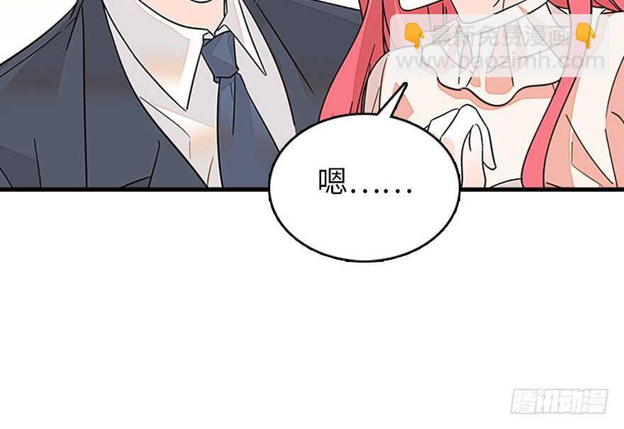 第126话 薛家的阴谋？27
