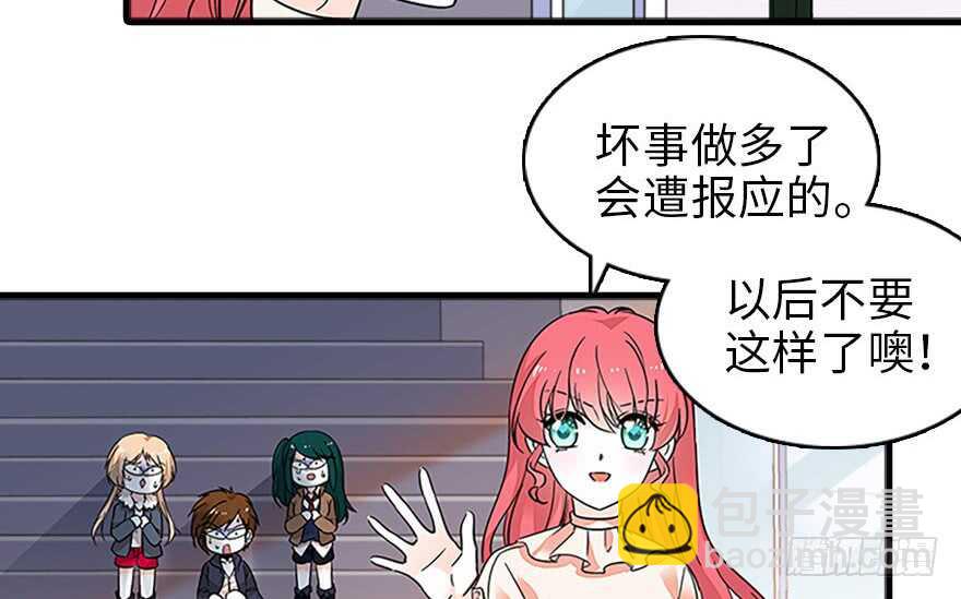 第126话 薛家的阴谋？4