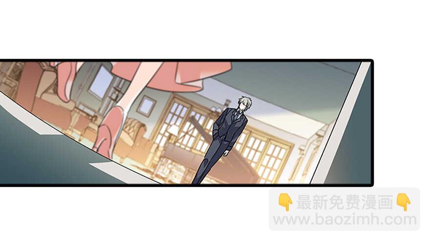 第126话 薛家的阴谋？6