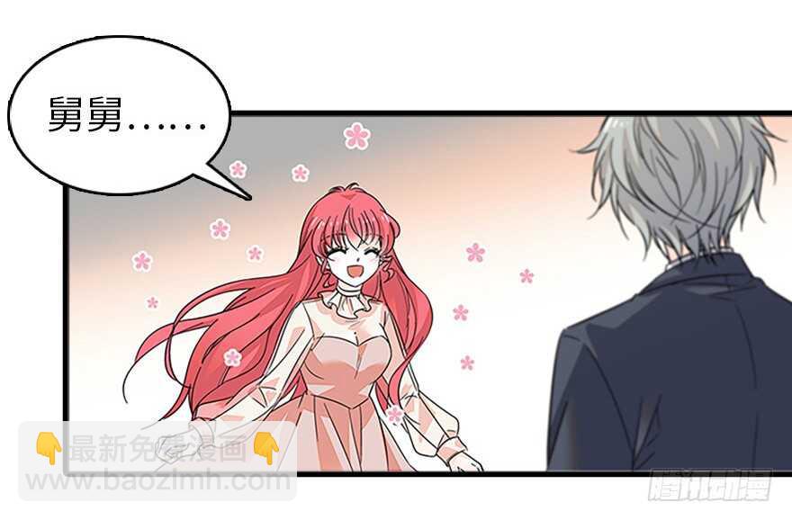 第126话 薛家的阴谋？7