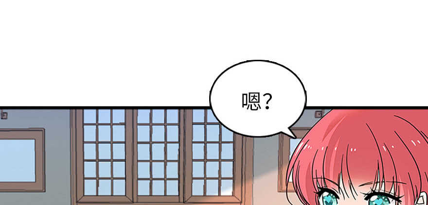 第126话 薛家的阴谋？8