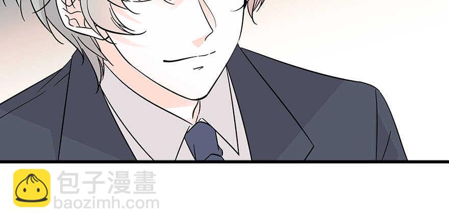 第127话 我只对你意图不轨！12