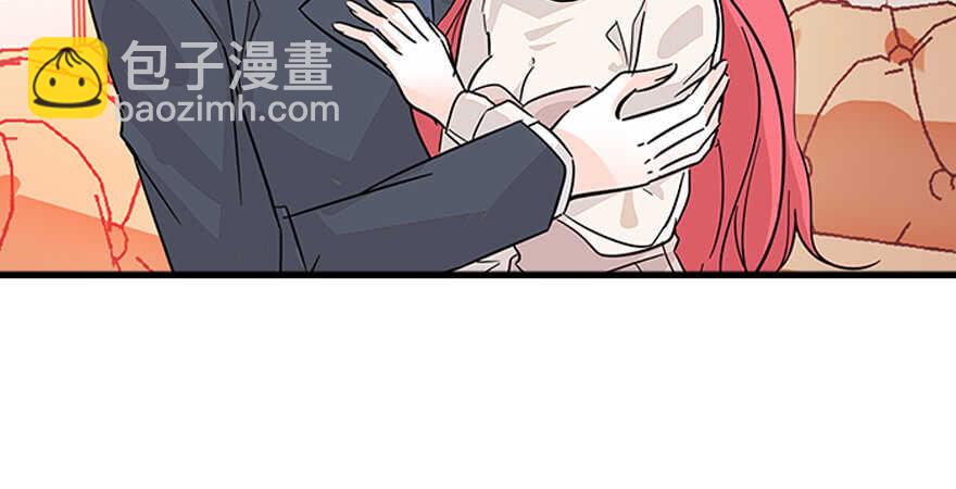 第127话 我只对你意图不轨！16