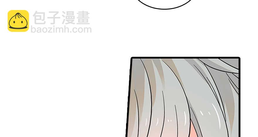 第127话 我只对你意图不轨！25