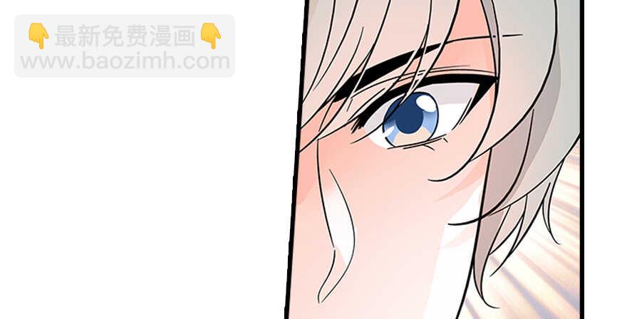 第127话 我只对你意图不轨！26