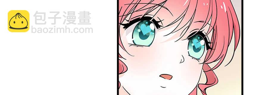 第127话 我只对你意图不轨！67