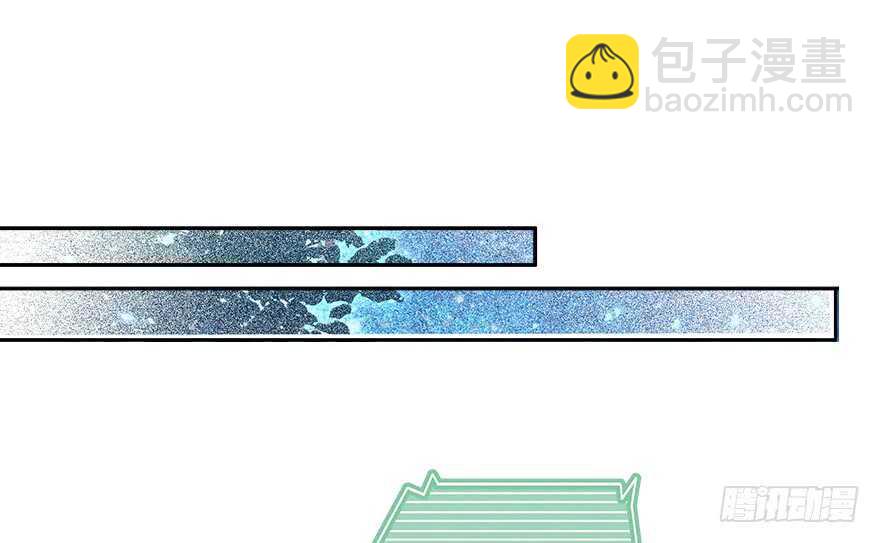第128话 腹黑教授骗逛街59
