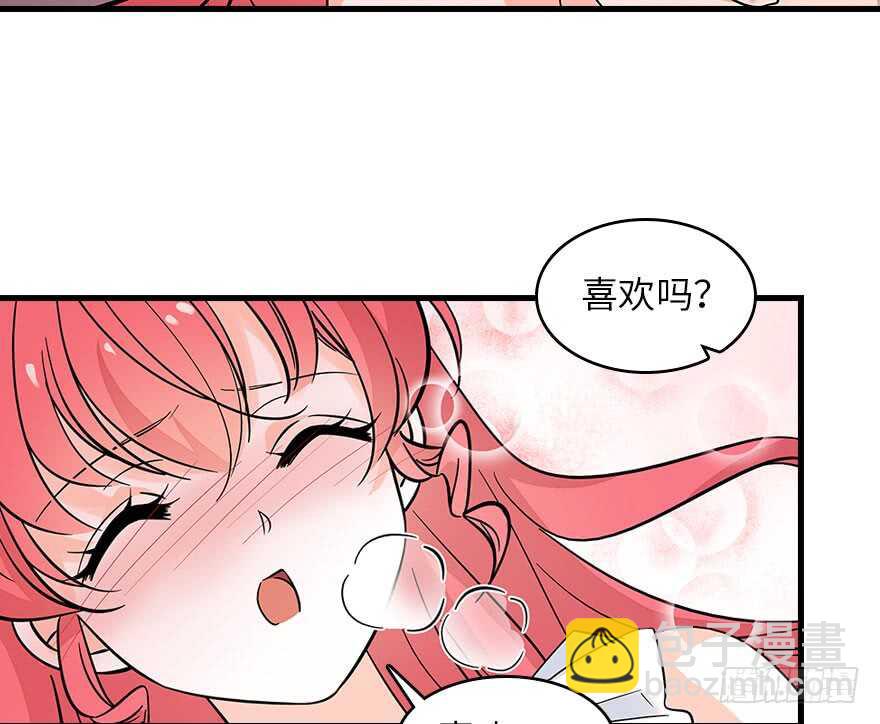 第129话 身份暴露了？15