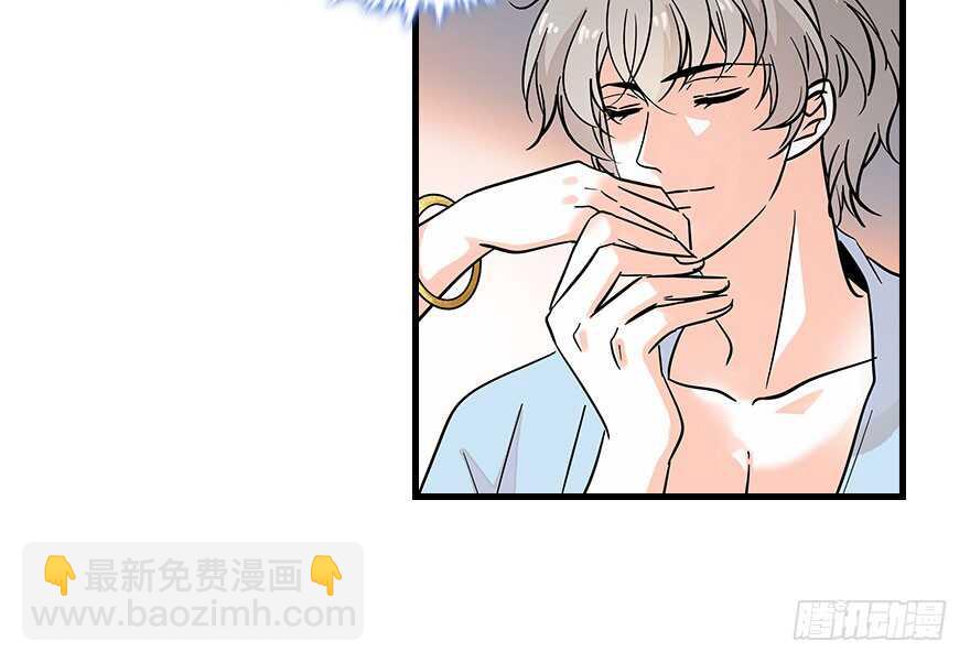 第129话 身份暴露了？23