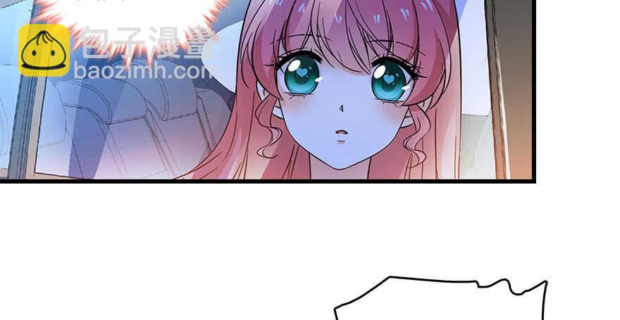第129话 身份暴露了？40
