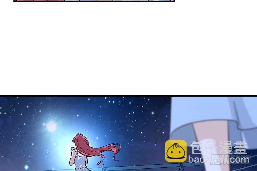 第129话 身份暴露了？5