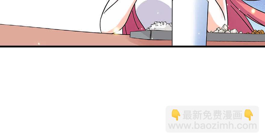第129话 身份暴露了？53