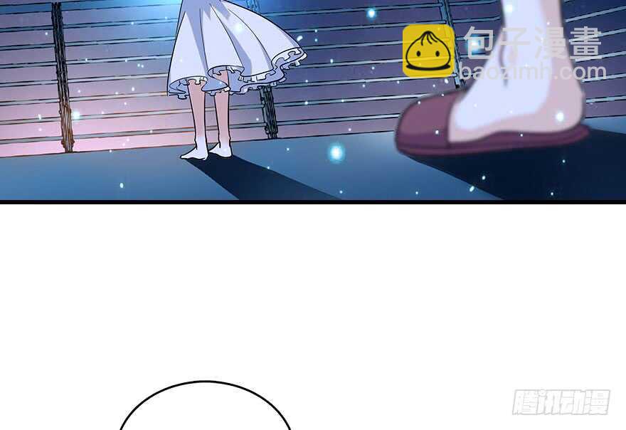 第129话 身份暴露了？6