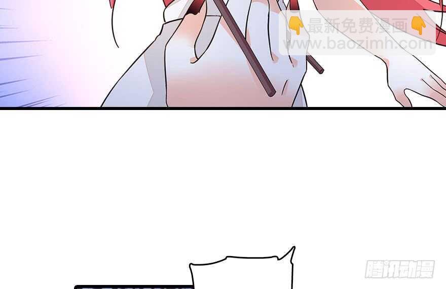 第130话 假老婆？13