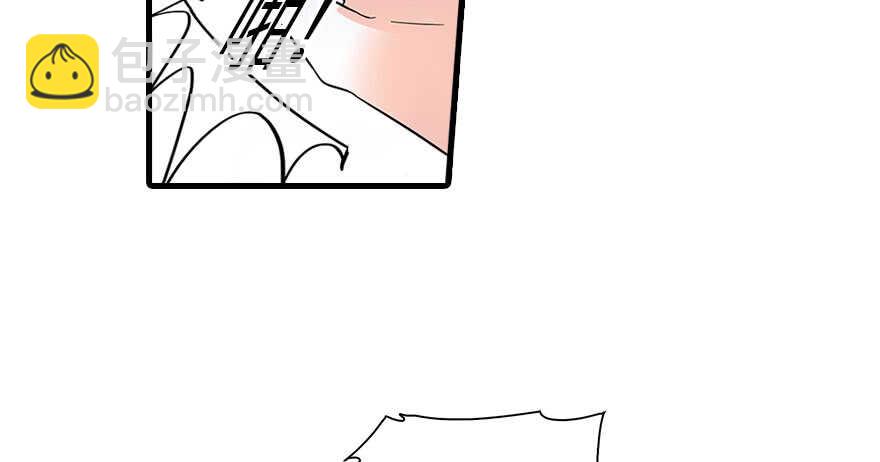 第130话 假老婆？15