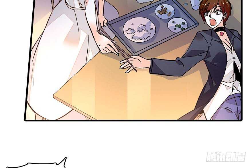 第130话 假老婆？17