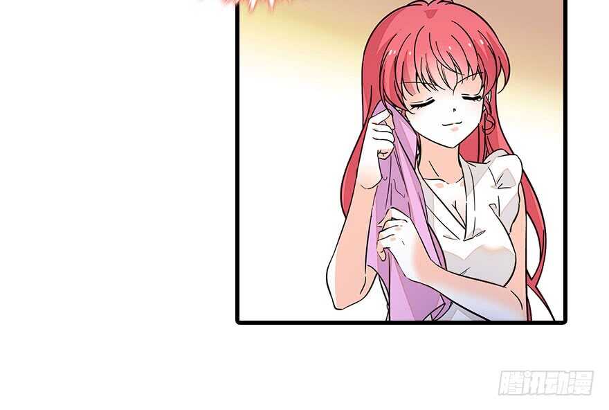 第130话 假老婆？22