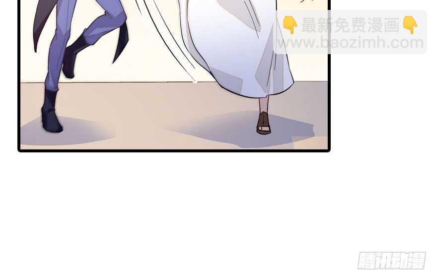 第130话 假老婆？28