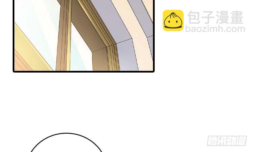 第130话 假老婆？44