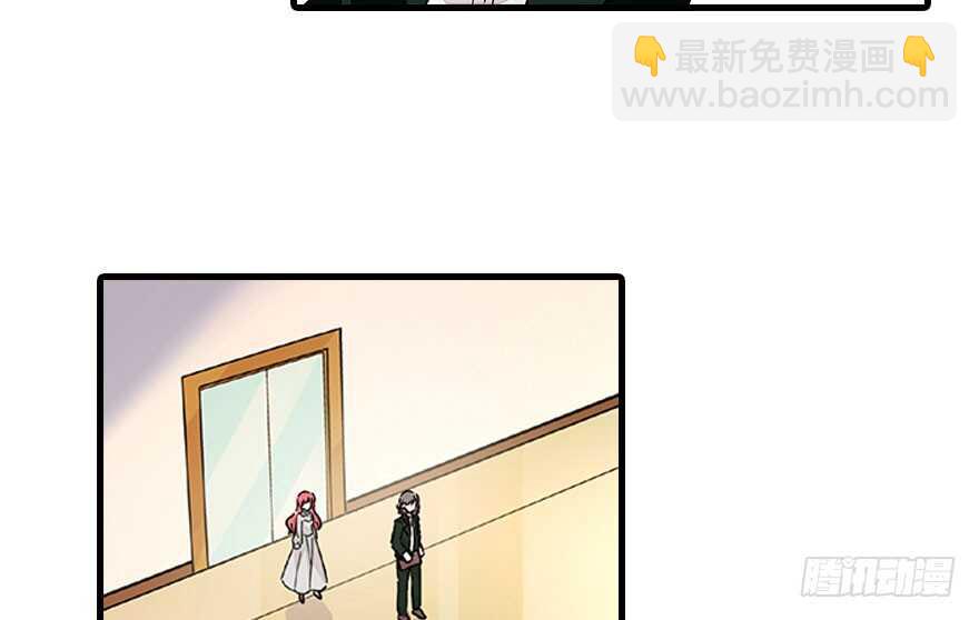 第130话 假老婆？46