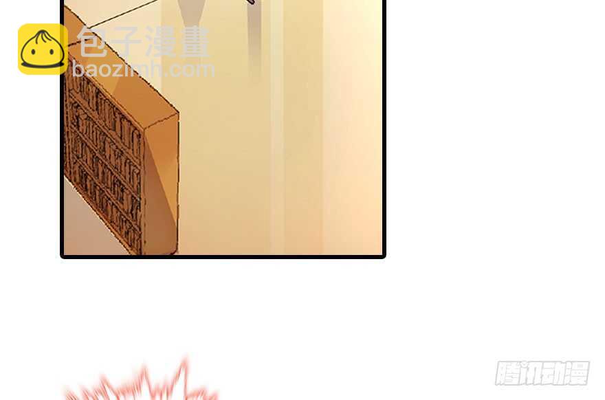 第130话 假老婆？51
