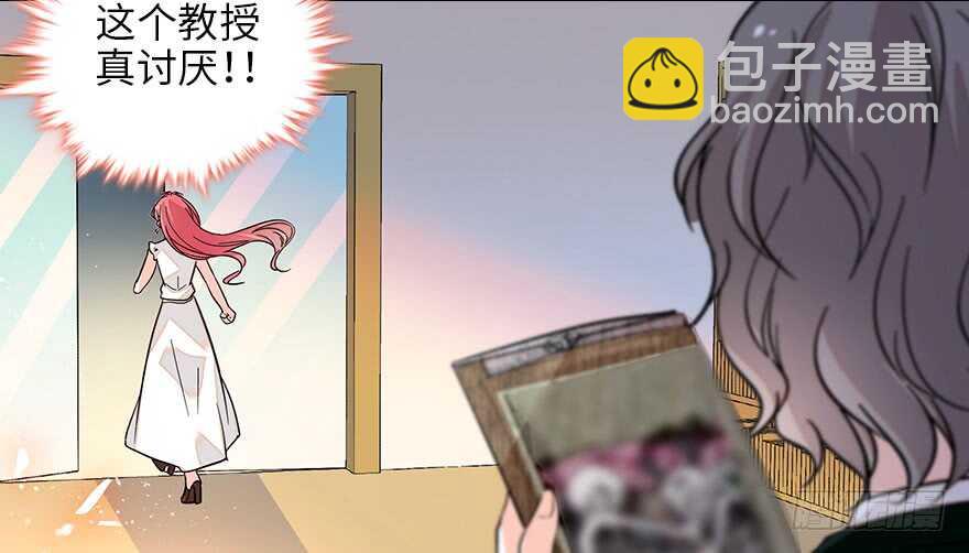 第130话 假老婆？65