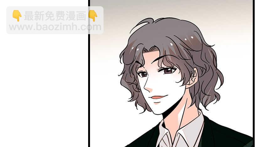 第131话 教授是禽兽15