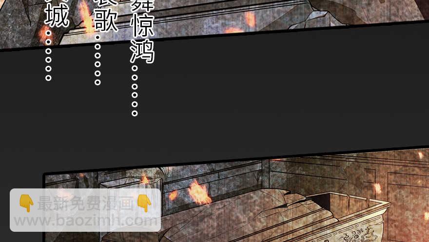 第131话 教授是禽兽2