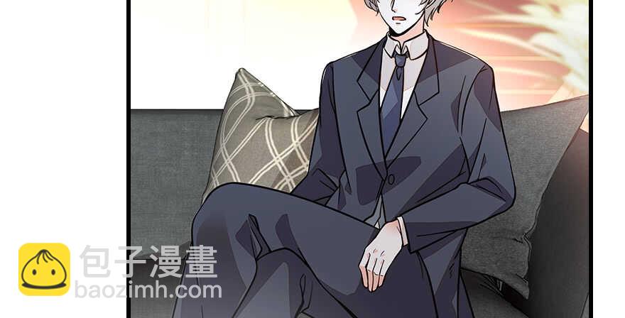 第131话 教授是禽兽20