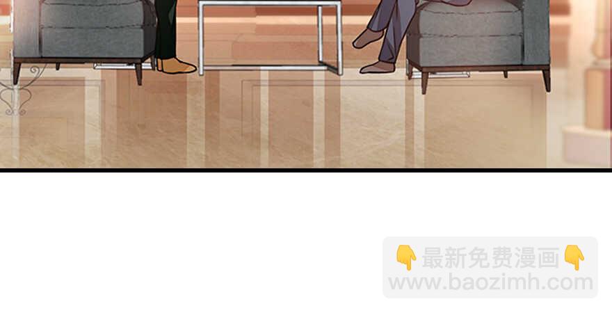 第131话 教授是禽兽39