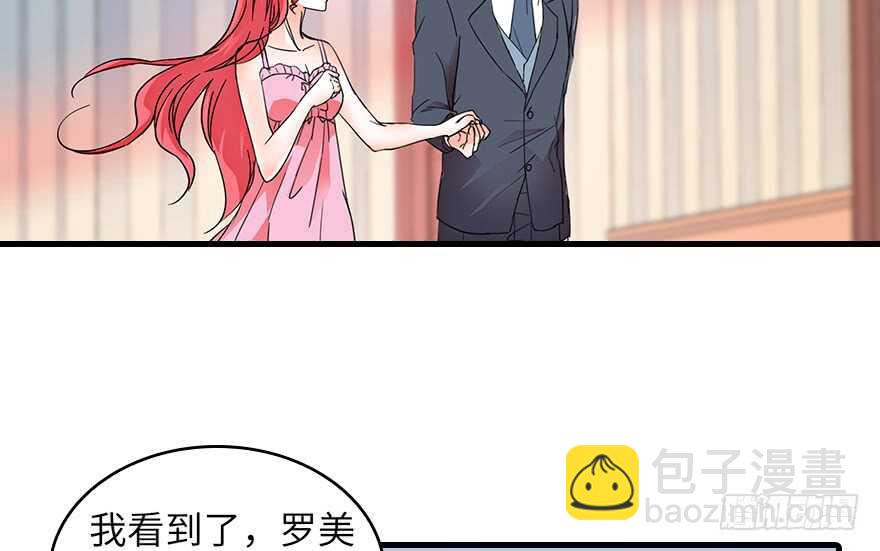 第132话 禁欲太久……17